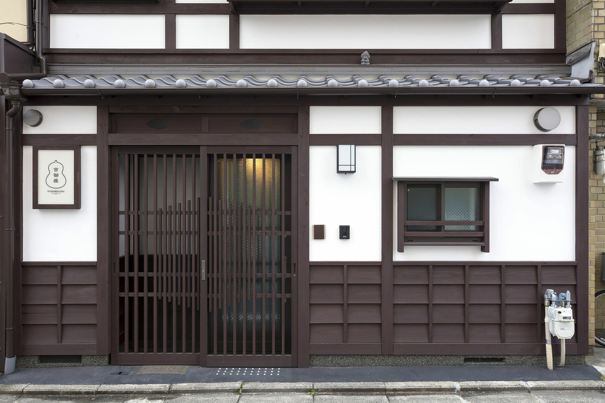 Willa Yoshimigura Machiya House Kioto Zewnętrze zdjęcie
