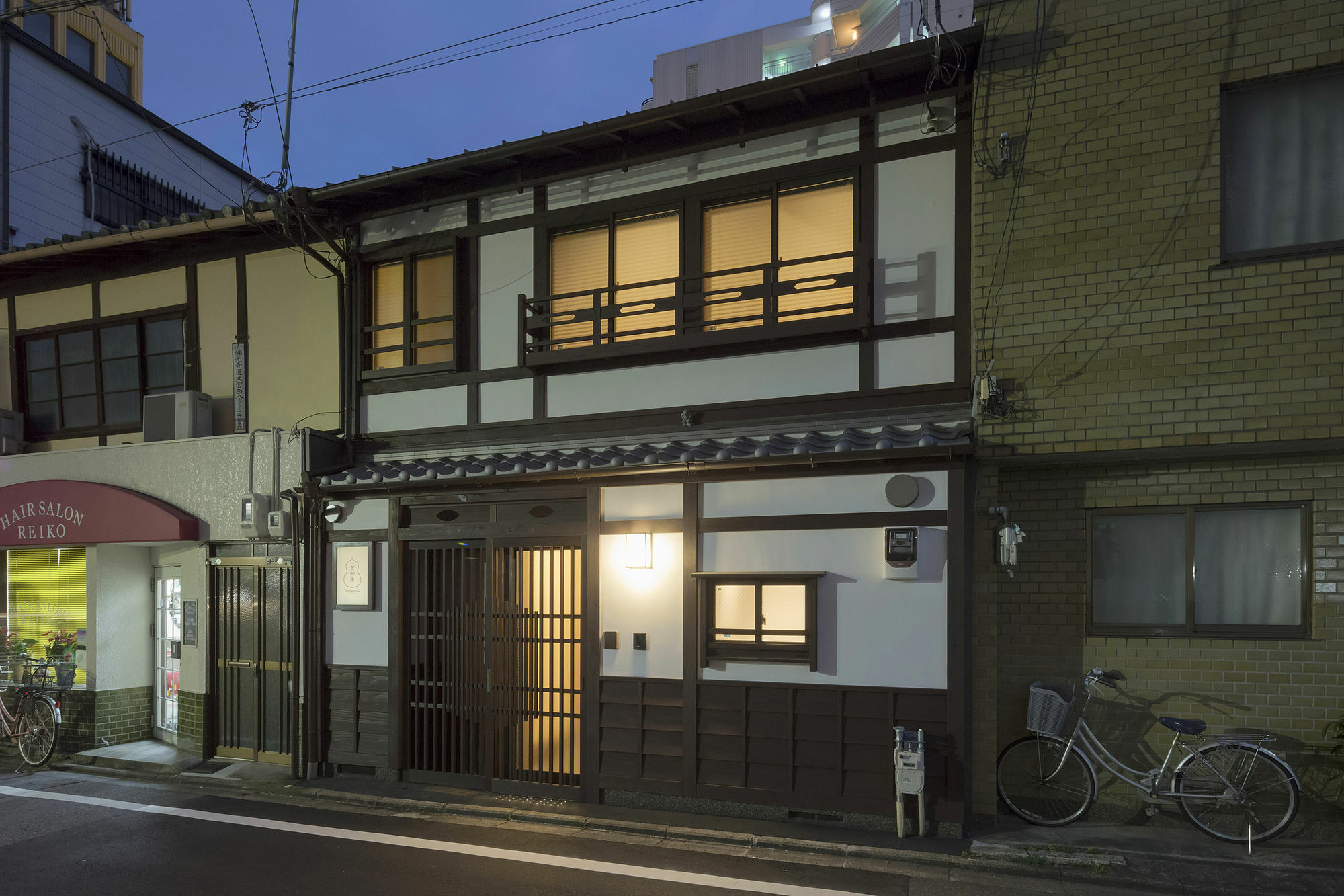 Willa Yoshimigura Machiya House Kioto Zewnętrze zdjęcie